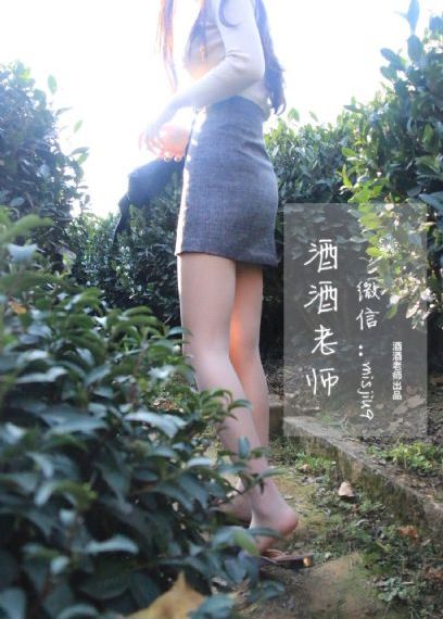 娇妻张开腿迎合高潮在线观看_日韩手机在线观看