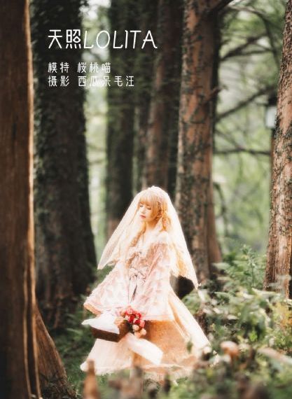 欧美又粗又大xxxⅹbbbb_1080免费在线观看