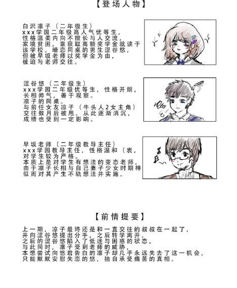 中文字幕在线好乱1234_中英字幕1080