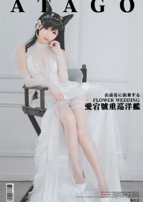 成人乱淫av日日摸夜夜爽_4K韩国电影在线观看