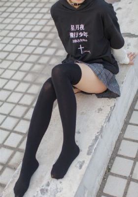 男人天堂AV野牛影视_BD国语在线视频播放