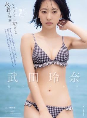 国产精品国产高清国产av_4K在线手机播放