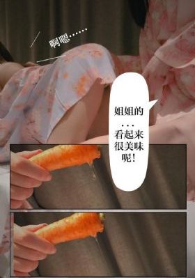 国产精品99色视频_HD超清在线观看